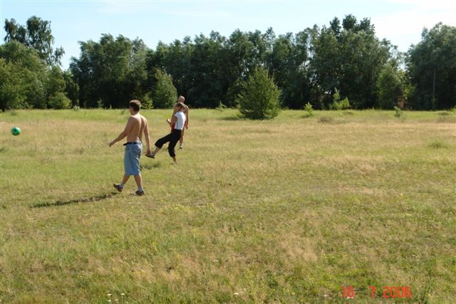 Piknik nad Wisłą - 16 lipca 2006 – zdjęcie 52