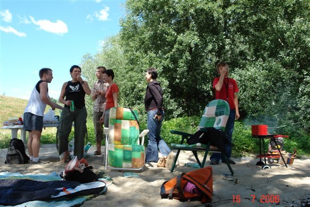 Piknik nad Wisłą - 16 lipca 2006 – zdjęcie 9
