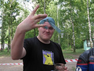 Zdjęcie 227