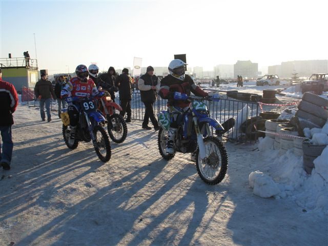 Parada WOŚP 2006 – zdjęcie 172