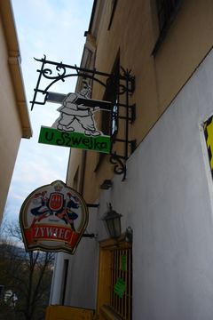 Zdjęcie 195