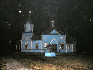 Zdjęcie 236
