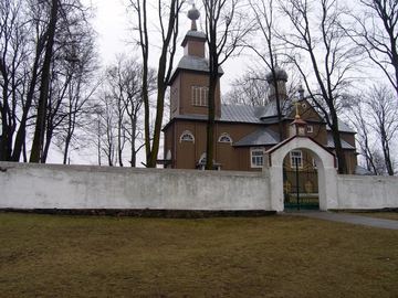 Zdjęcie 246