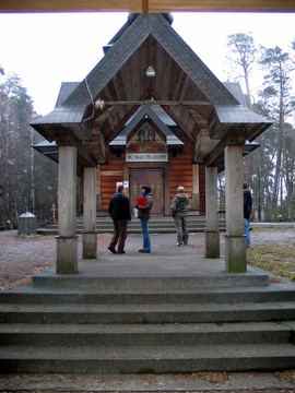 Zdjęcie 325