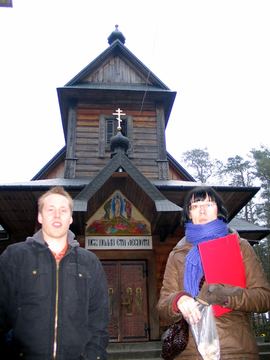 Zdjęcie 326