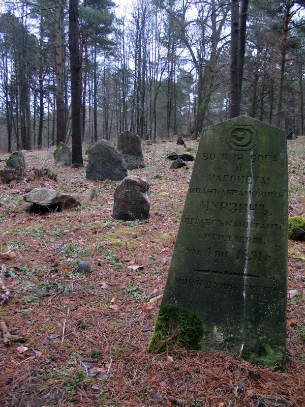 rajd 4000 - Podlasie – zdjęcie 406