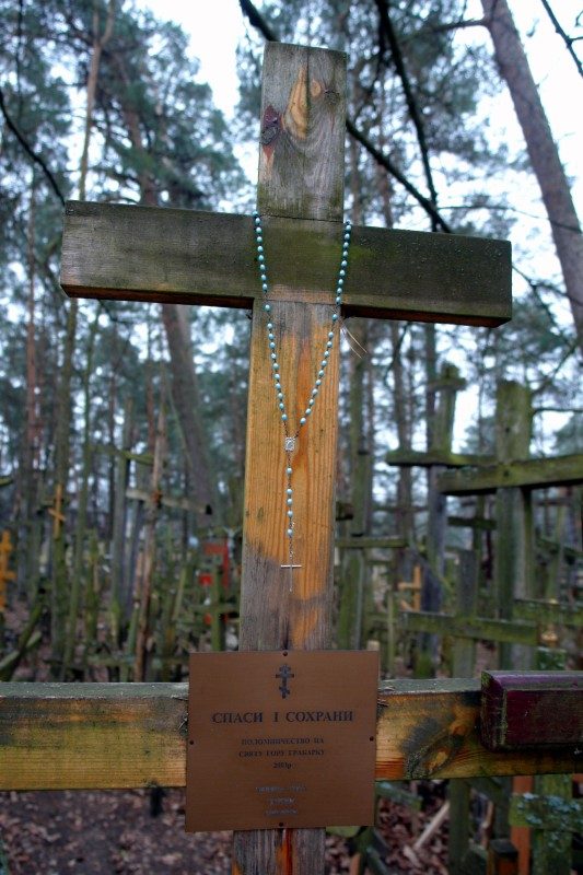 rajd 4000 - Podlasie – zdjęcie 54