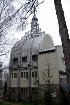 Zdjęcie 110