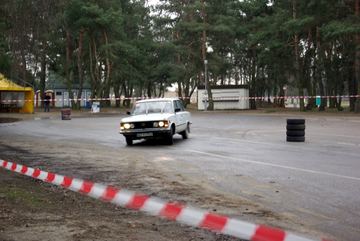 Zdjęcie 117