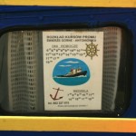 58504844